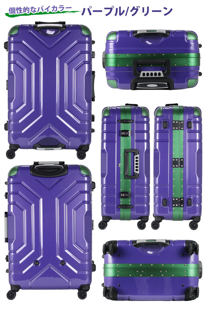 楽天市場】【無料受託手荷物最大サイズ】siffler シフレ グリップ