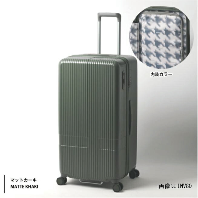楽天市場】【新色】Innovator/イノベーター スーツケース INV70 75L