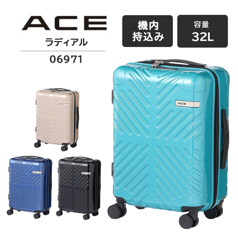 楽天市場】【送料無料】【機内持ち込み】 エース(ACE) ラディアル