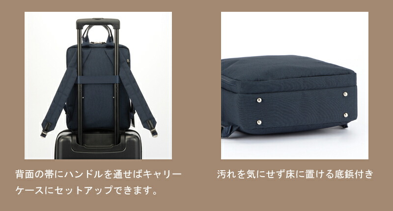 楽天市場】【送料無料】エース(ACE) ace.スリファム ヘザー ビジネス
