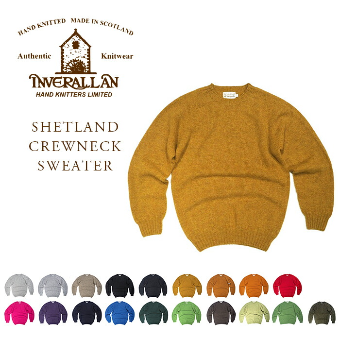 楽天市場】【只今20％OFF！】【国内正規品】【正規取扱店】INVERALLAN