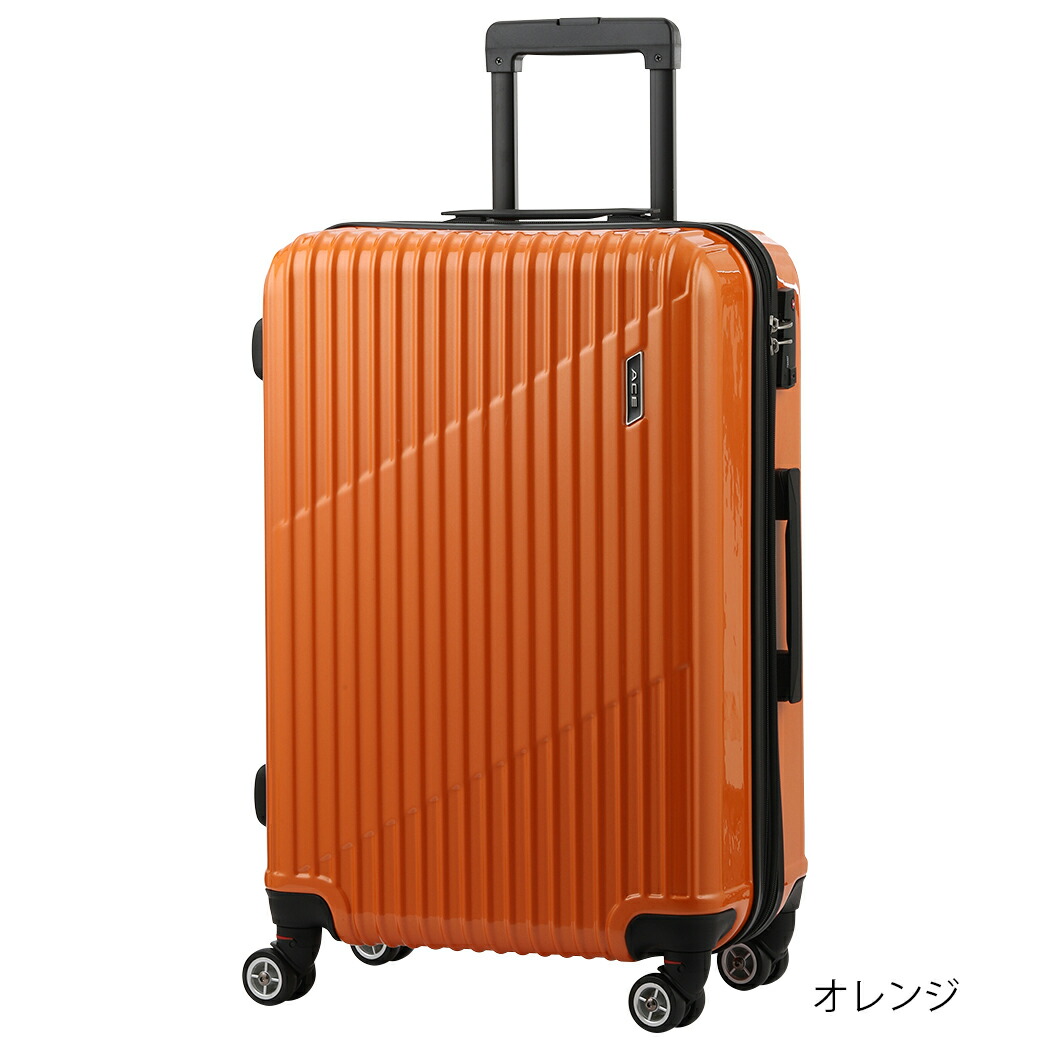 楽天市場】アウトレット 訳あり スーツケース キャリーバッグ キャリー