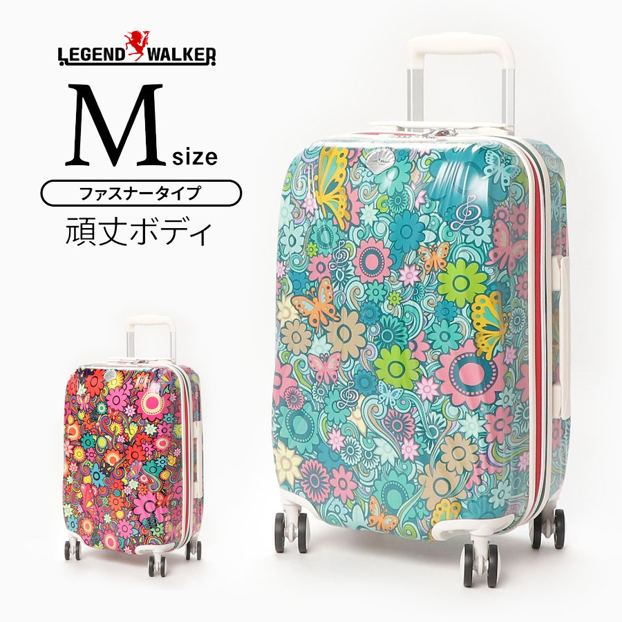 楽天市場】【母の日】スーツケース キャリーケース キャリーバッグ