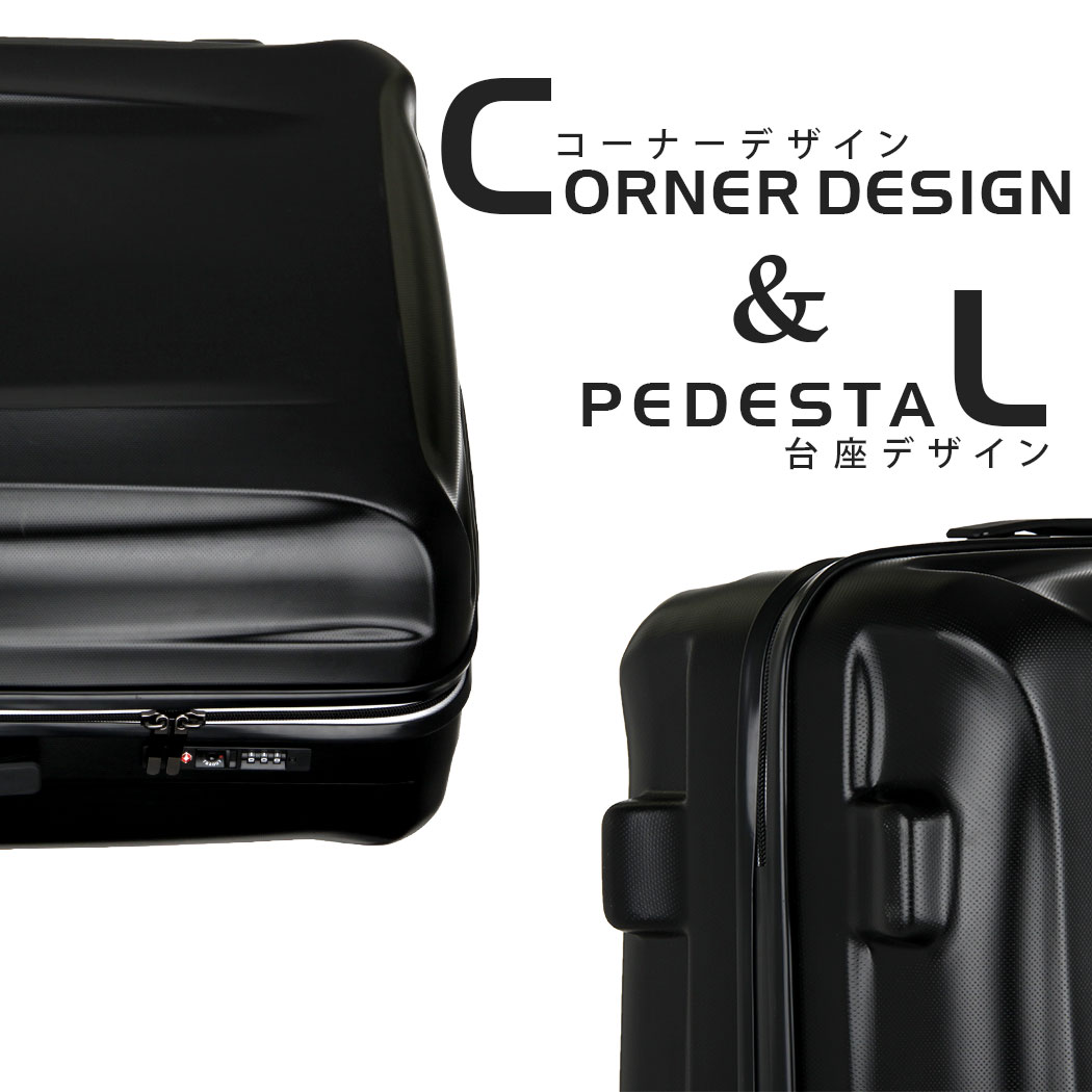 楽天市場】スーツケース PPケース キャリーケース キャリーバッグ PP