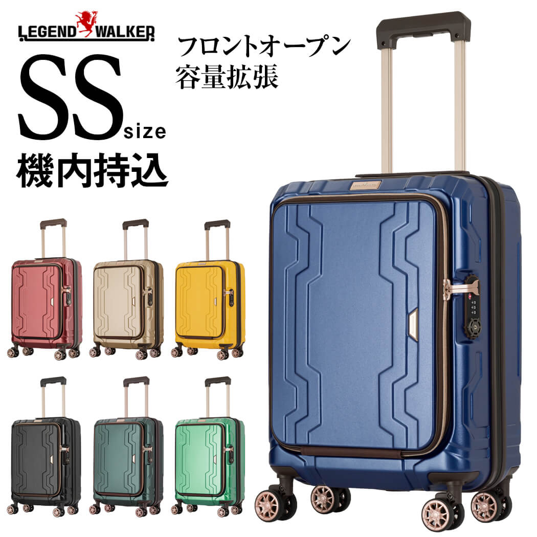 楽天市場】スーツケース（LEGEND WALKER：レジェンドウォーカー）前