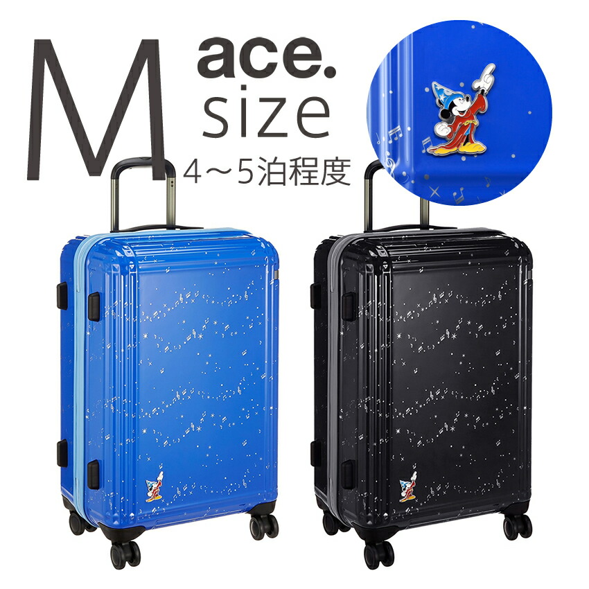 ace. Disney ミッキー スーツケース 32リットル 機内持込サイズ ACE
