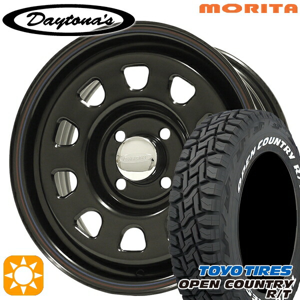 楽天市場】【取付対象】プロボックス 165/80R14 97/95N LT トーヨー