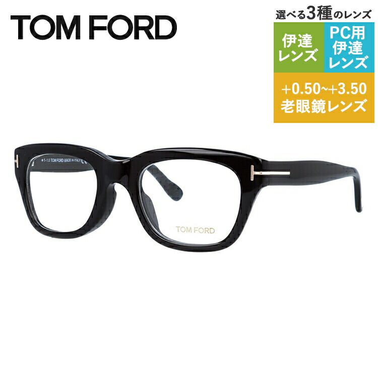 楽天市場】TOM FORD トム フォード（カラーブラック）（眼鏡｜眼鏡