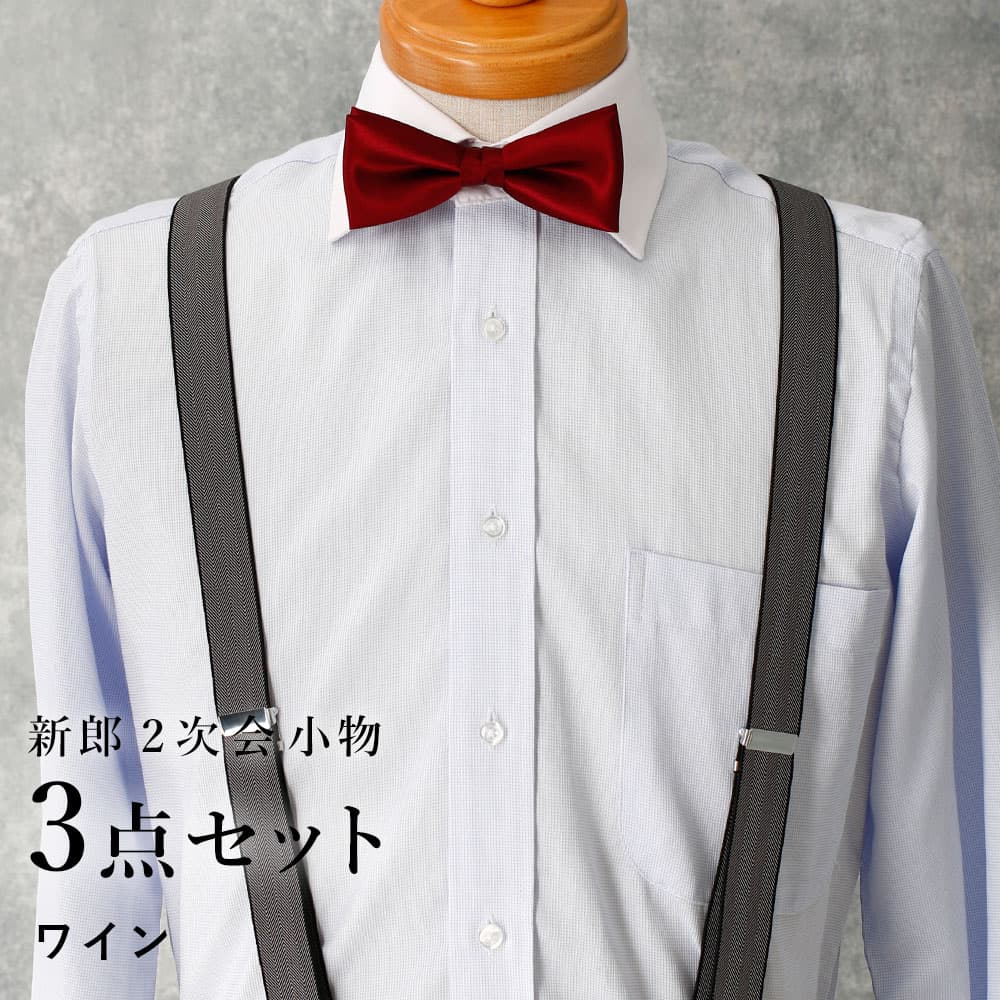 item-45300_wi.jpg?fitin=720:720