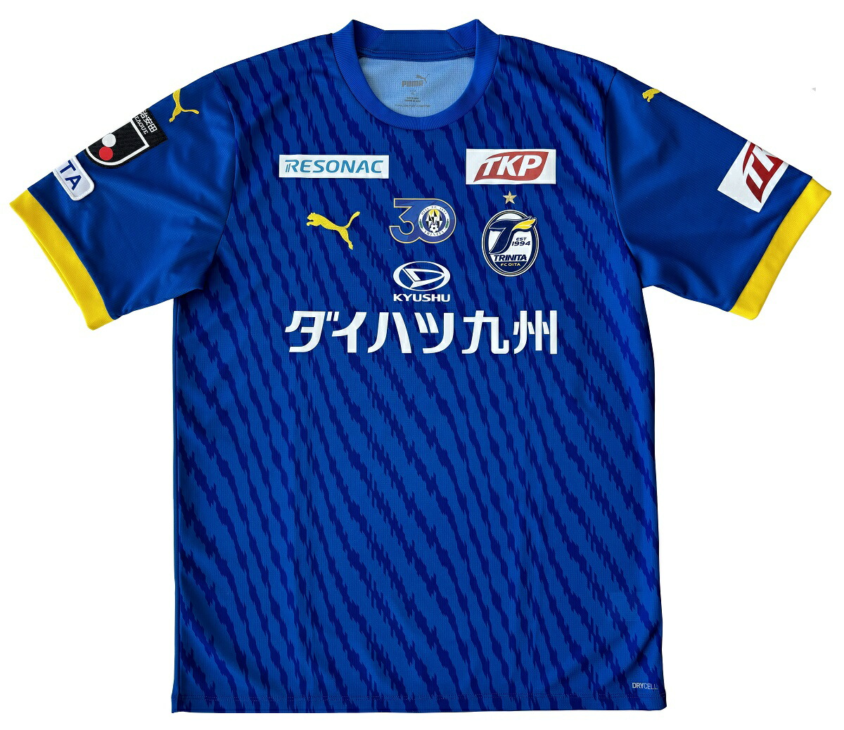 大分トリニータ 選手支給品長袖ユニフォーム 2枚セット 楽天市場】大分