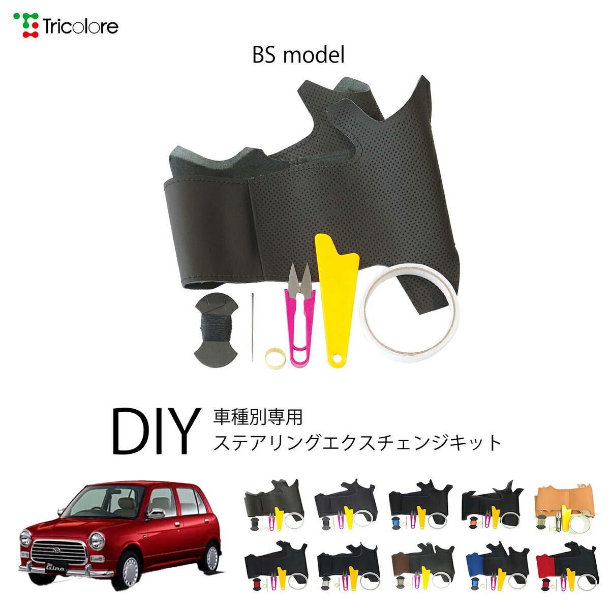 top_bs_c0281.jpg