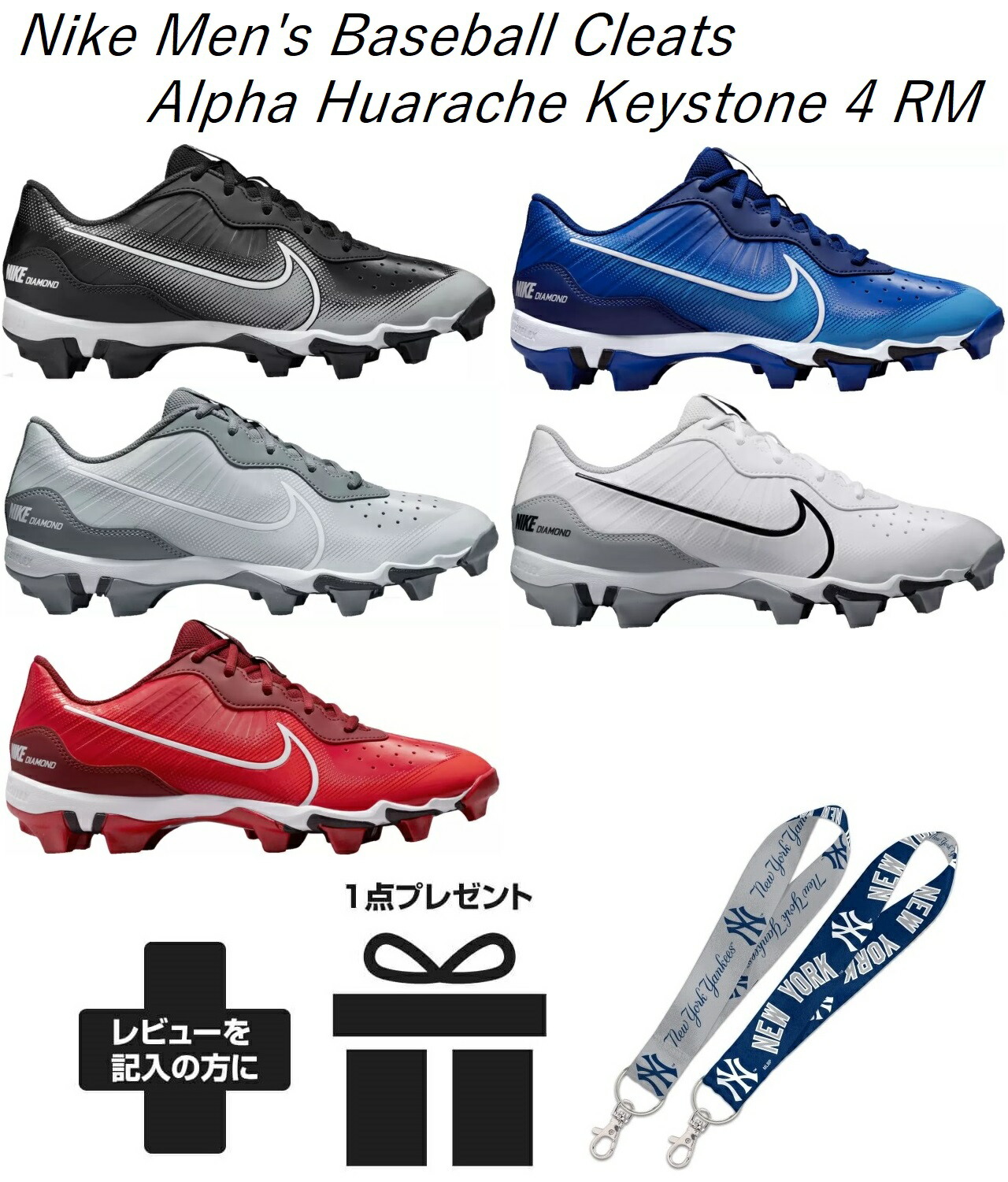 楽天市場】スパイク 野球 メンズ ナイキ nike スポーツ ブランド