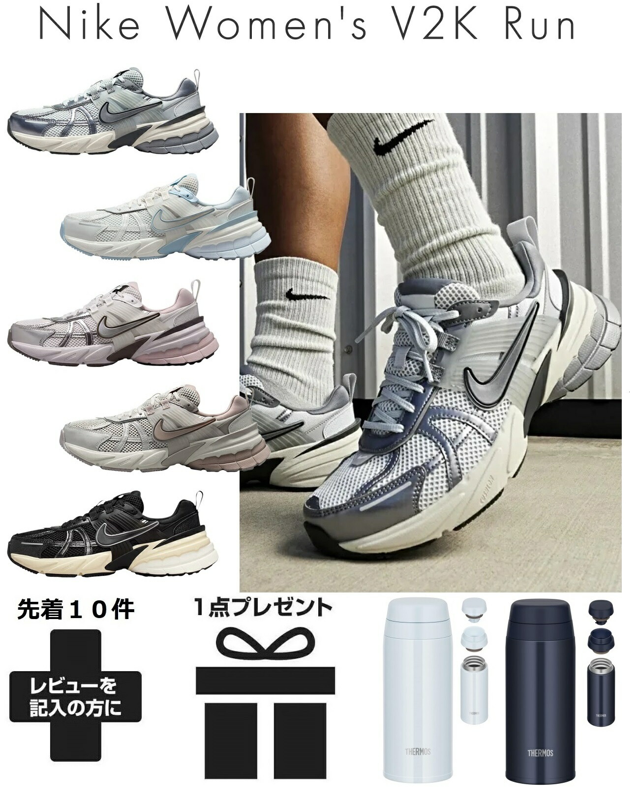 楽天市場】v2k（靴サイズ（cm）24.5）（靴）の通販