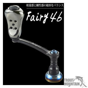 楽天市場】ダイワ用 カスタムハンドルの通販