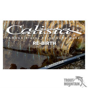 楽天市場】エギングロッド ヤマガブランクス calista カリスタ 86m tz