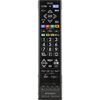 楽天市場】三菱 DVR－BZ350（リモコン｜アクセサリー・部品）：TV