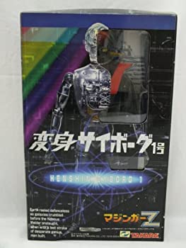 楽天市場】変身サイボーグの通販