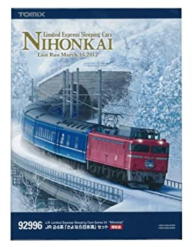 楽天市場】TOMIX さよなら日本海の通販