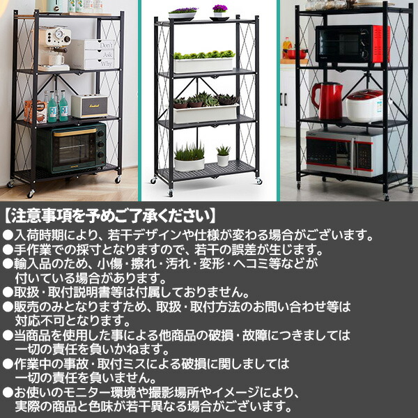 楽天市場】スチールラック 4段 スチール メタルラック スチール