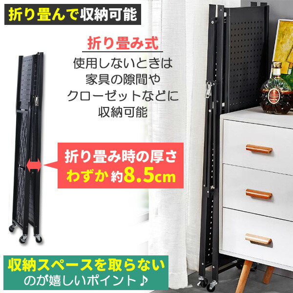 楽天市場】スチールラック 4段 スチール メタルラック スチール