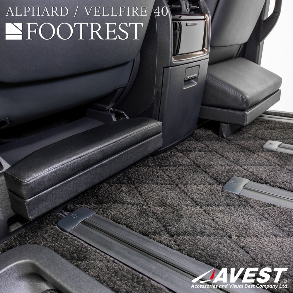 楽天市場】オットマン 車（対応車種メーカートヨタ）の通販