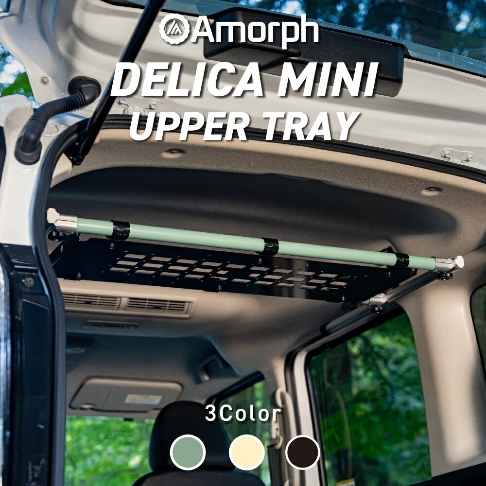 楽天市場】リクライニング キット ハイエース 200系 NV350 キャラバン