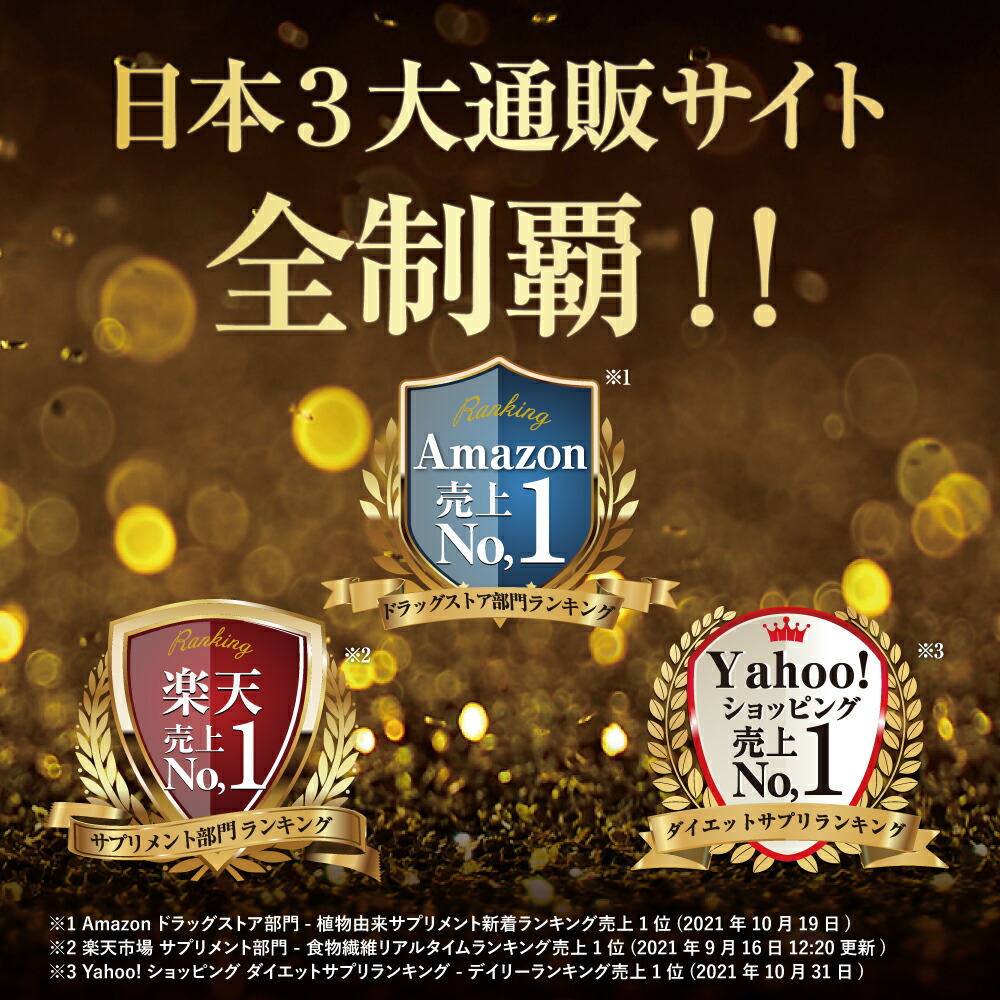 楽天市場】【公式】倖田來未 完全プロデュース キラーバーナー