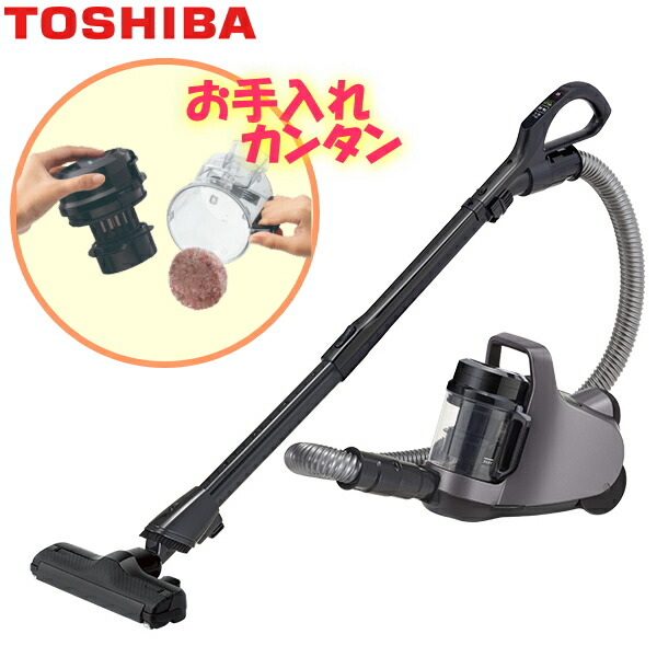 toshiba vc-cf33 掃除機」の人気商品一覧 | 安い商品を通販サイトから