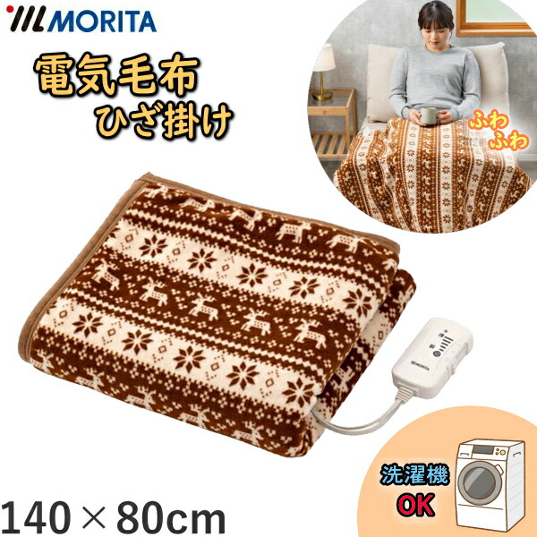 楽天市場】panasonic くるけっと dc-h5-t（カラーブラウン）の通販