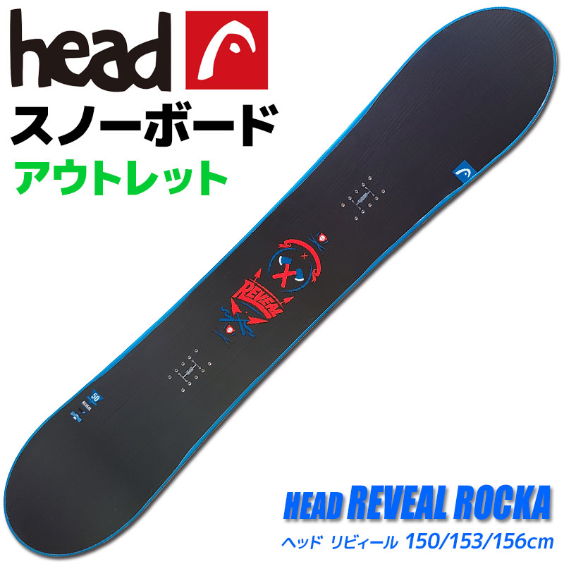 楽天市場】在庫処分（ボード｜スノーボード用品）：ウィンタースポーツ