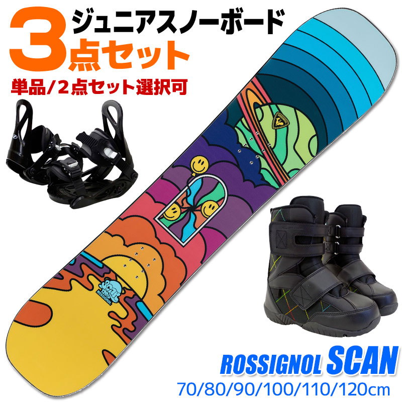 楽天市場】120cm（ボード｜スノーボード用品）：ウィンタースポーツ
