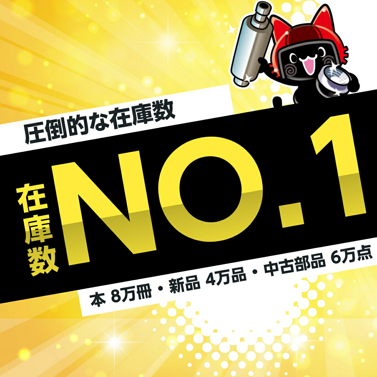 楽天市場】レブル サービスマニュアル ホンダ 正規 バイク 整備書 配線