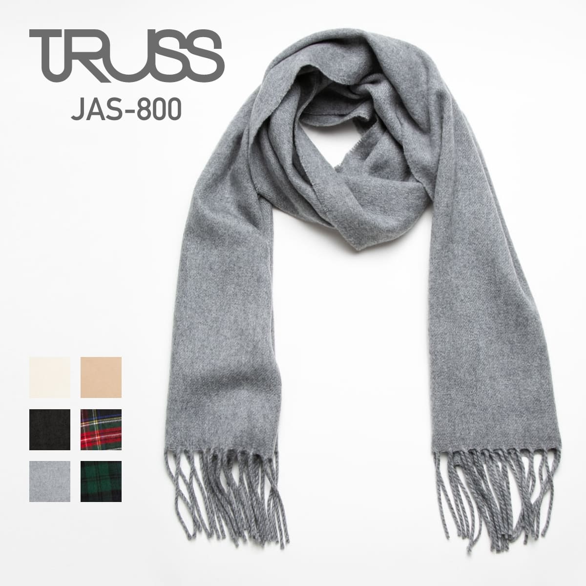 楽天市場】ストール メンズ TRUSS トラス ジャパンメイド カシミア