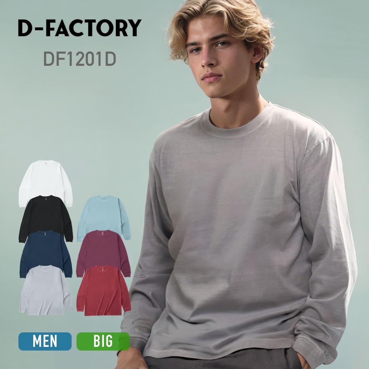 楽天市場】tシャツ メンズ 長袖 D-FACTORY ディーファクトリー 6.6