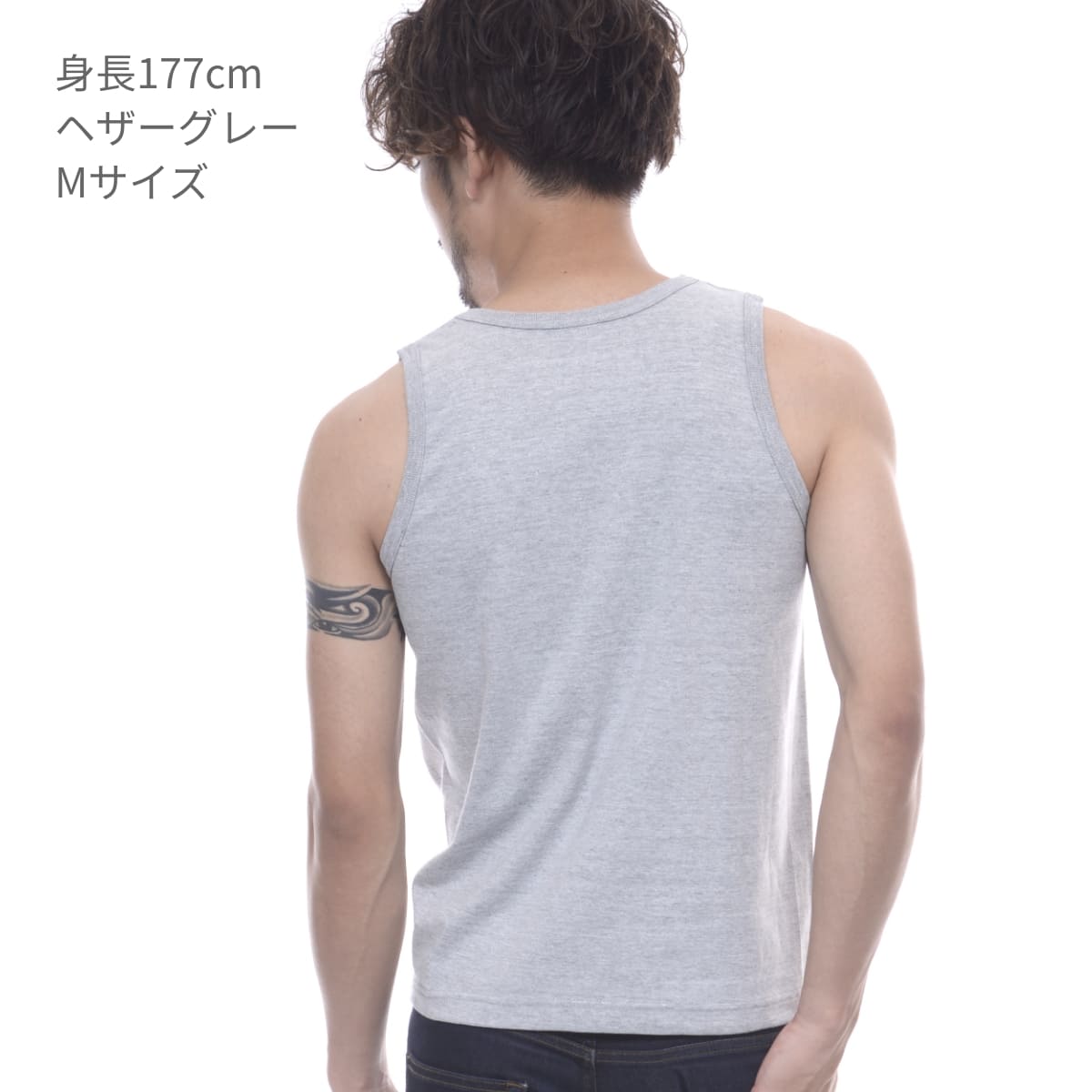 楽天市場】タンクトップ メンズ 無地 CROSS STITCH クロスステッチ 6.2