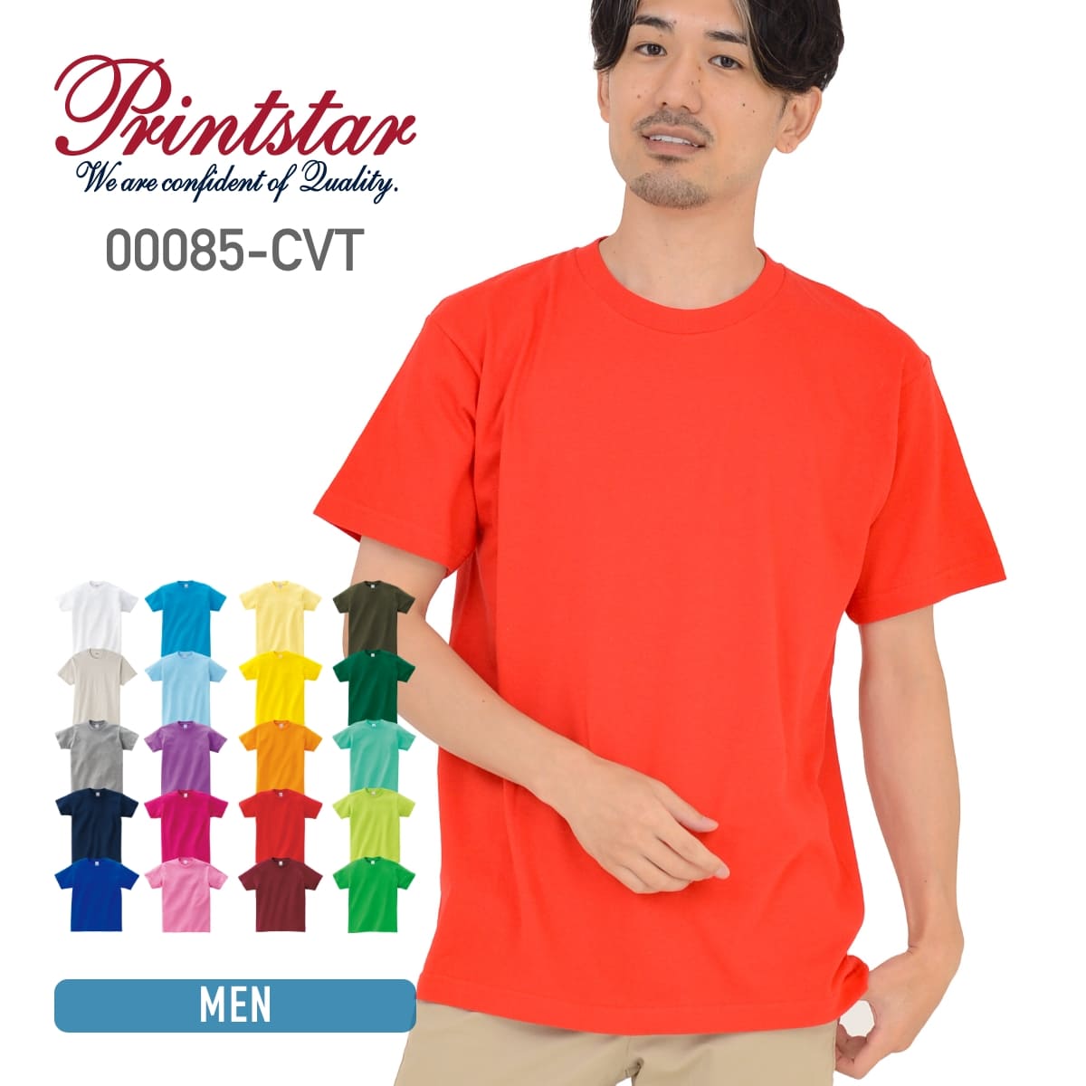 楽天市場】tシャツ メンズ 半袖 レディース 無地 Printstar プリント