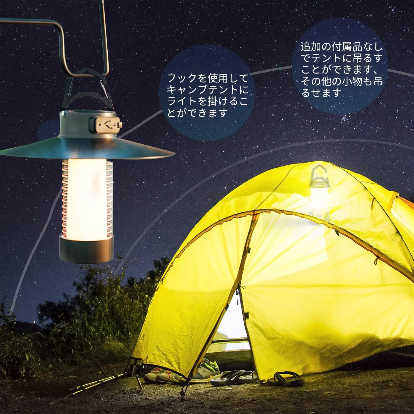 楽天市場】【当日出荷】ゴールゼロ カラビナ 2個セット ランタンフック