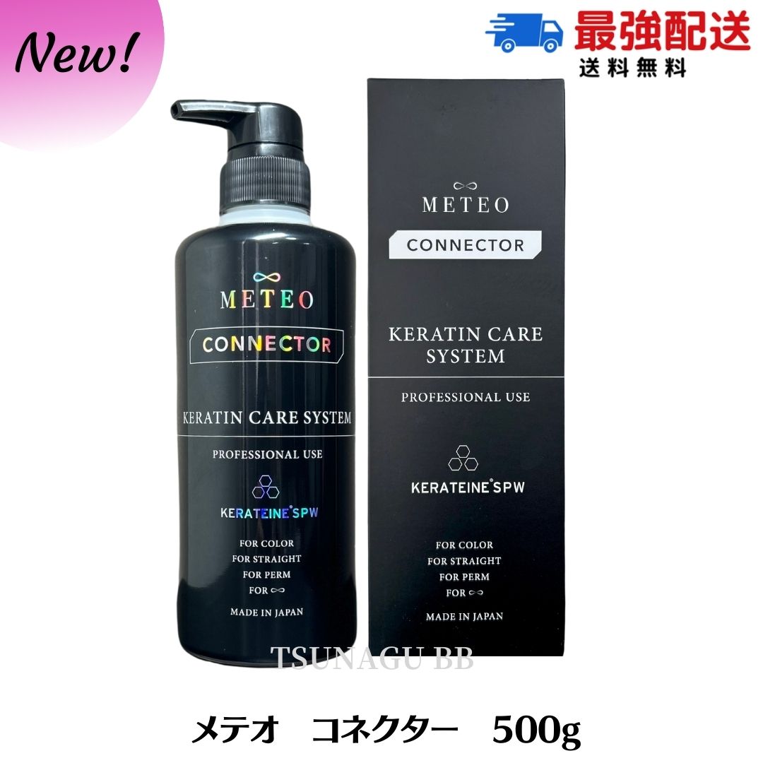 楽天市場】ポイント10倍継続中 アルテマ インフォーム5.5 200ml 新