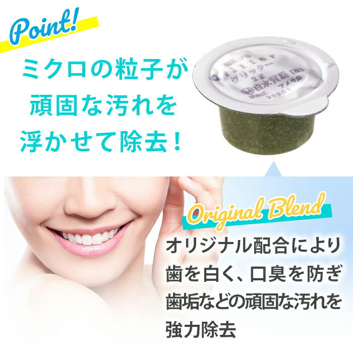 楽天市場】AiMY エイミー クリスタル・ブラン 専用グリッター（4個入り
