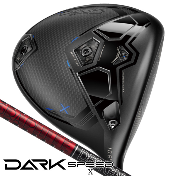 最終セール　コブラダークスピーダーX　12度　純正シャフトフジクラ R 楽天市場】【超特価クーポン付】スピーダーNXブラック cobra コブラ