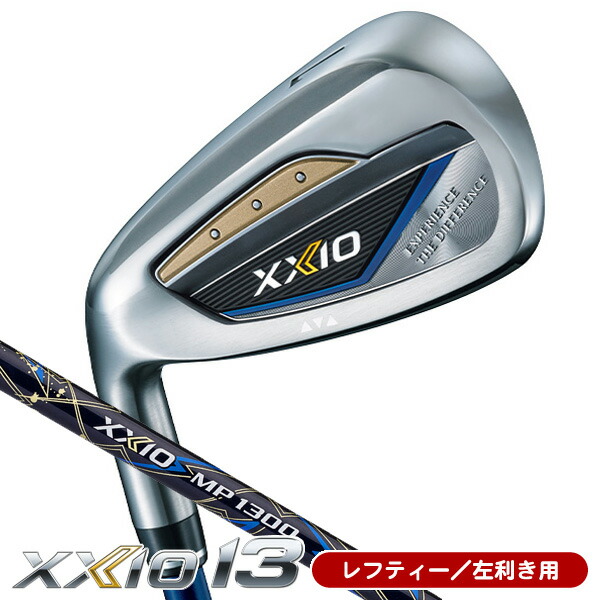 楽天市場】レフティー ダンロップ ゼクシオ13 アイアン 5本セット