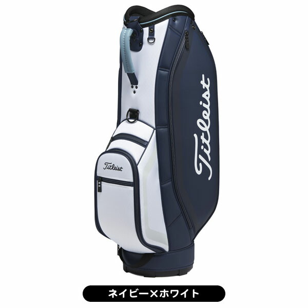 楽天市場】タイトリスト TB23ACBA アスパイア キャディバッグ 珍しい
