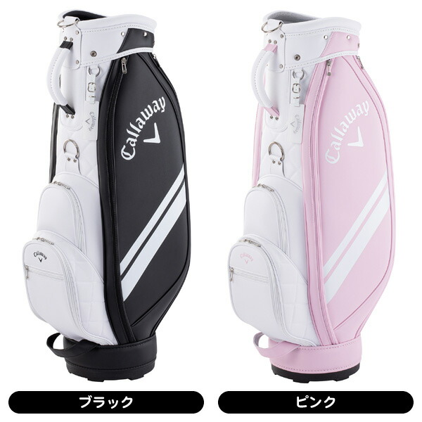 楽天市場】【2/20限定☆最大100%P還元※要エントリー】☆付属ネームタグ