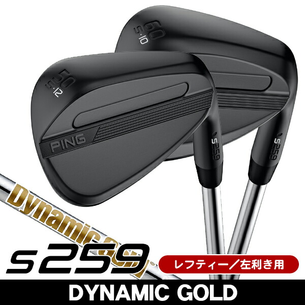 楽天市場】ピン PING 【レディース】G LE3 ウェッジ単品 ULT250J