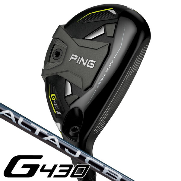 PING G425 ユーティリティ 4U 22度 TOUR AD DI-95 X