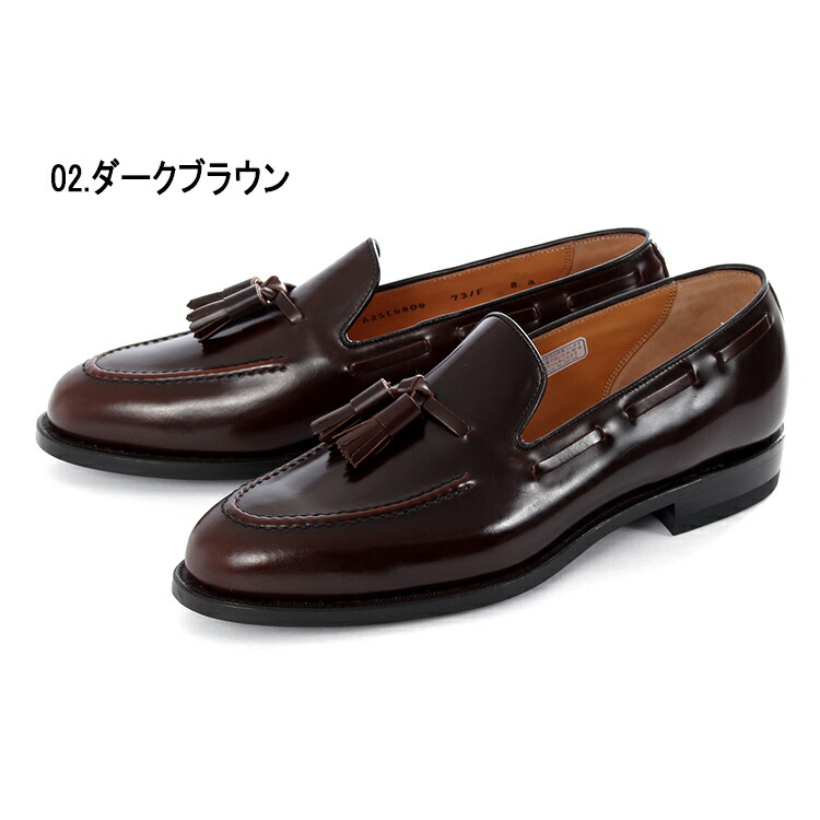 楽天市場】【マラソン期間☆P10倍】【国内正規品】SHETLANDFOX