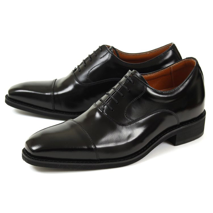 北嶋製靴工業所 ロングノーズストレートチップ 6cmアップ 1301