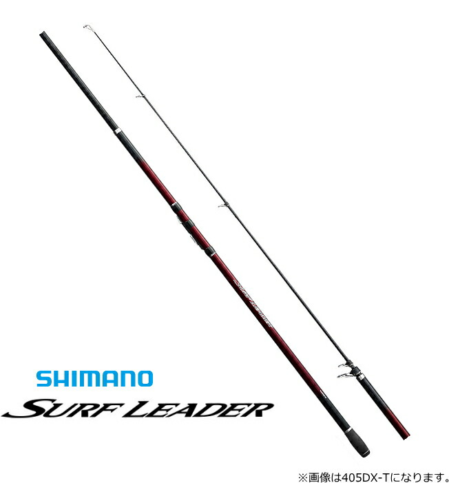 楽天市場】シマノ サーフゲイザー 並継 425bxの通販