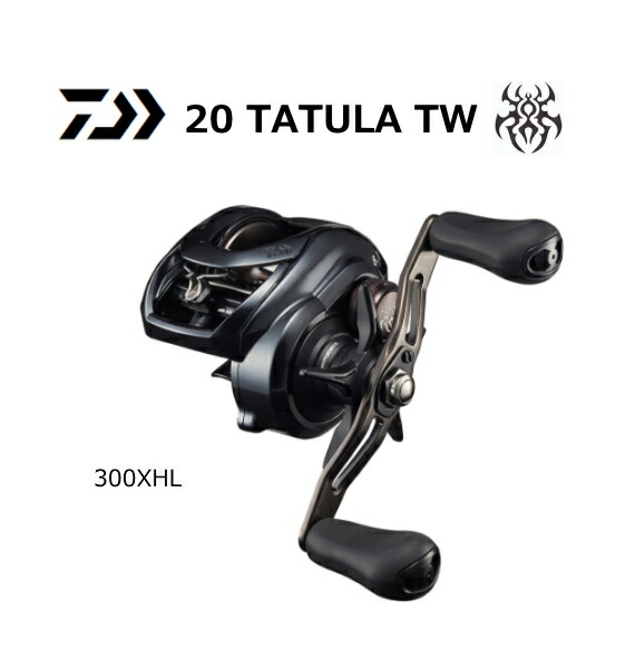 ダイワタトゥーラ TW 300XH L