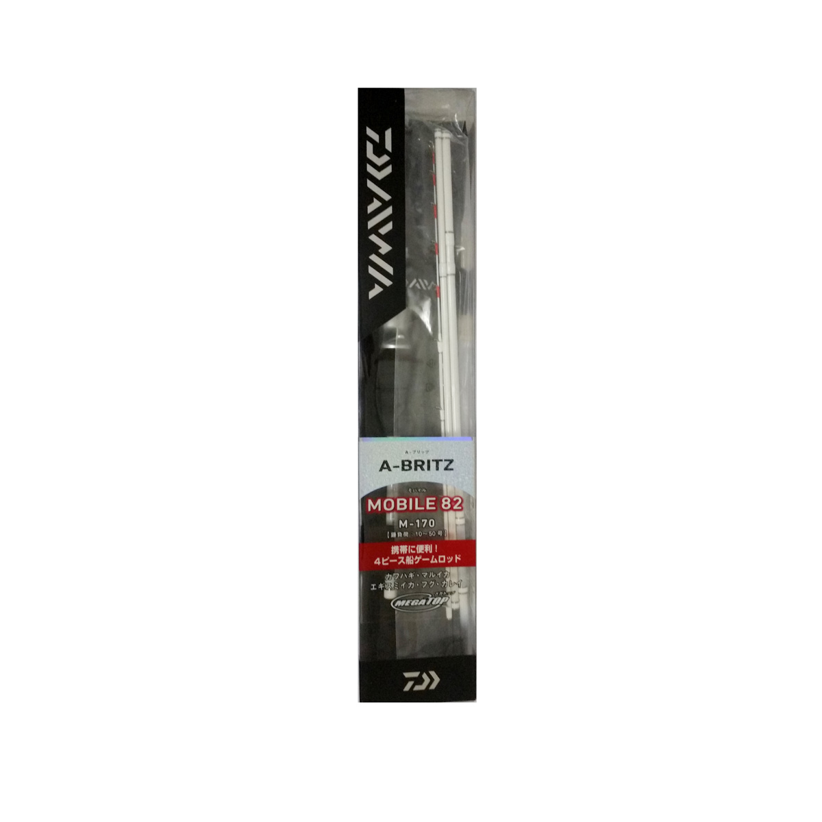 楽天市場】【ﾀﾞｲﾜ(DAIWA)】 A-ﾌﾞﾘｯﾂﾓﾊﾞｲﾙ82 M-170 : つりぐの岡林 楽天
